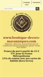 Mobile Screenshot of boutique-decors-maconniques.com